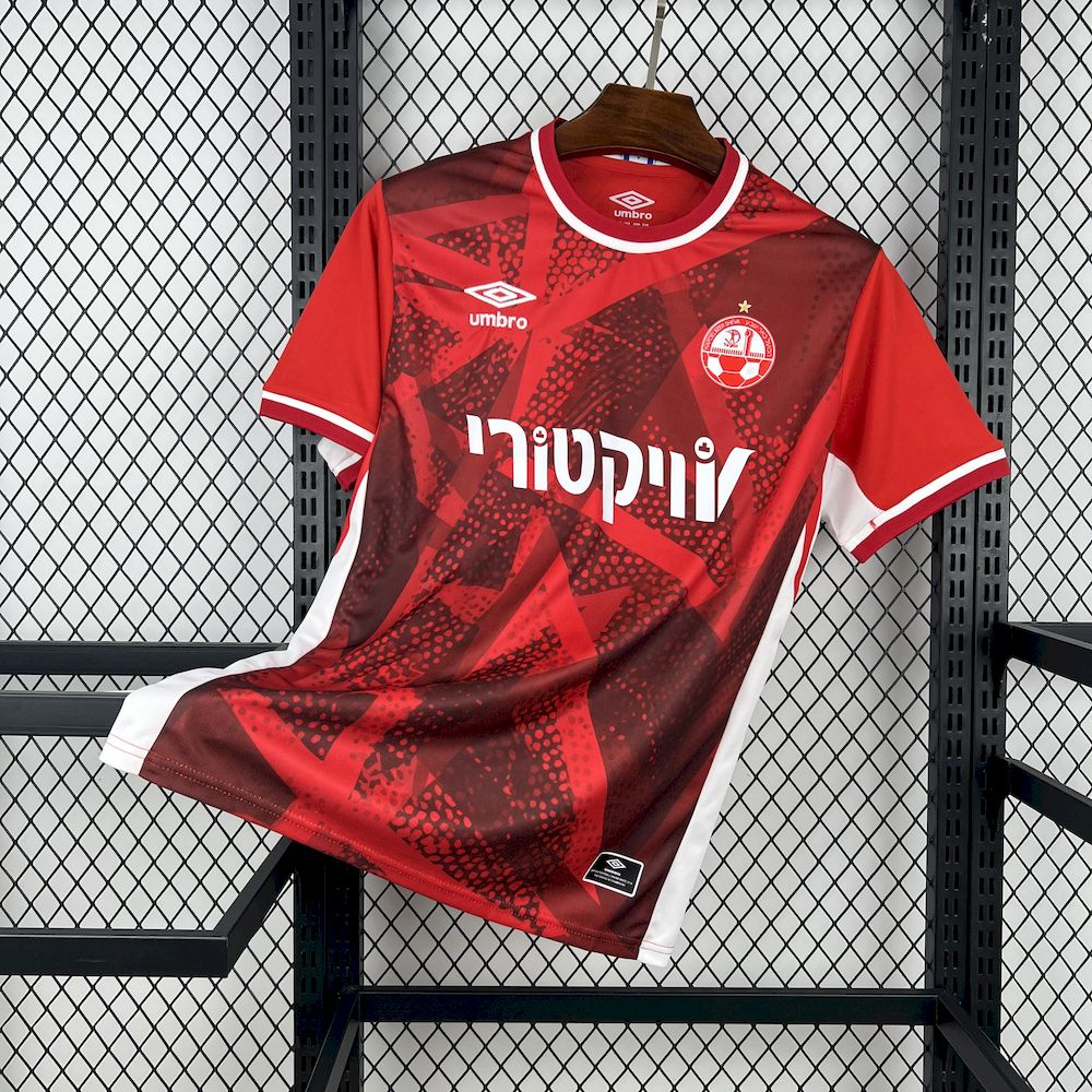Hapoel Beer-Sheva - SHEYEEPY TRADING LIMITED